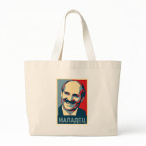 Aleksandr Lukashenko maladec Tote Bag
