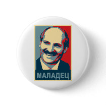 Aleksandr Lukashenko maladec Button