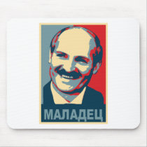 Aleksandr Lukashenko maladec Mouse Pads
