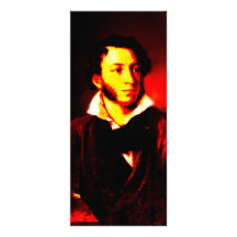 Aleksandr Pushkin Custom Rack Card