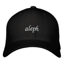 Aleph - Customizable Hebrew Alphabet embroidered hats