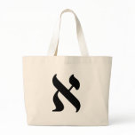 Aleph -  the Hebrew letter Canvas Bag