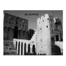 Aleppo Post Cards