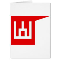Alex K WKL, Lithuania Greeting Card