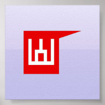 Alex K WKL, Lithuania Poster