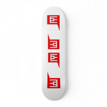 Alex K WKL, Lithuania Skate Board Decks
