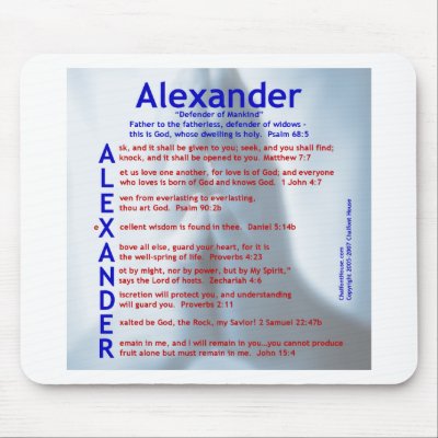 Alexander Acrostic Mousepads by chalfonthouse