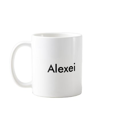 Alexei Mug by Traveler59