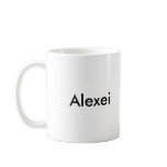 Alexei Mug
