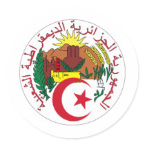 Algeria Coat of Arms Round Stickers