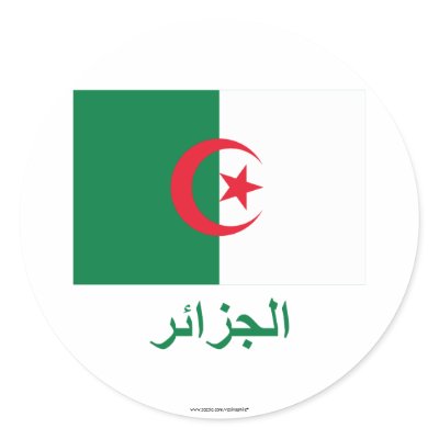 Algeria Flag with Name in Arabic Stickers by Vexillophile