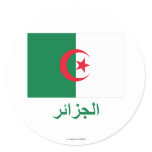 Algeria Flag with Name in