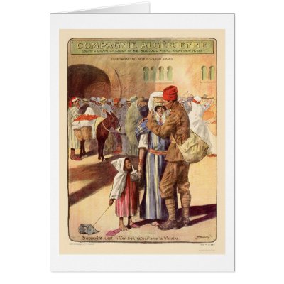 Algerian Company - Subscribe to the Loan Card by lc_wpa