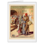Algerian Company - Subscribe to the Loan cards