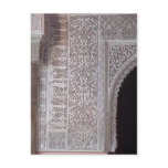 Alhambra-4 Post Card