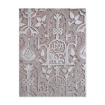 Alhambra-8 Postcard