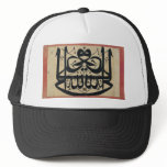 Ali is the Vicegerent of God Mirror Islam Writing Trucker Hats