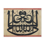 Ali is the Vicegerent of God Mirror Islam Writing Post Cards