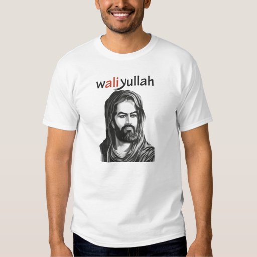 ali wali allah shia tshirt islam allah tshirt zazzle ali wali allah shia tshirt islam allah tshirt zazzle
