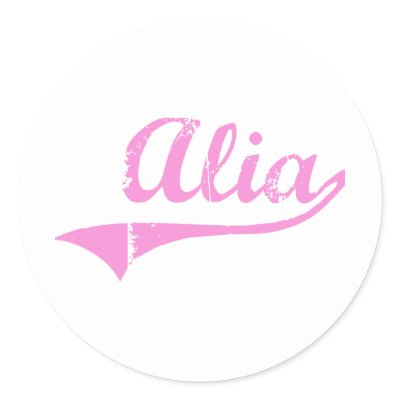 Alia Name