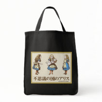 Alice in wonderland 0130 (Japanese) Tote Bag
