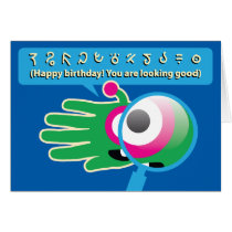 Alien Baby Tooth Card