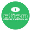 Alien Christian sticker