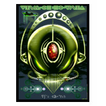 Alien Cyborg (Customizable) Shirt by LinkArtworks Alien Cyborg (Customizable) Shirt
