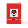 aLiEn Valentine Greeting Card