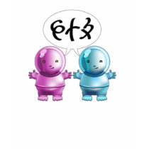 Aliunz X2 t-shirts