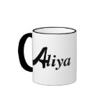 Aliya Meaning and Name Origin