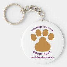 All About Animals Logo Key Chain