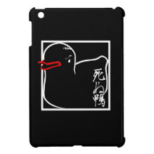 All Black Death Duck Case Case For The iPad Mini