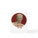 All Greek to Me Note Card
