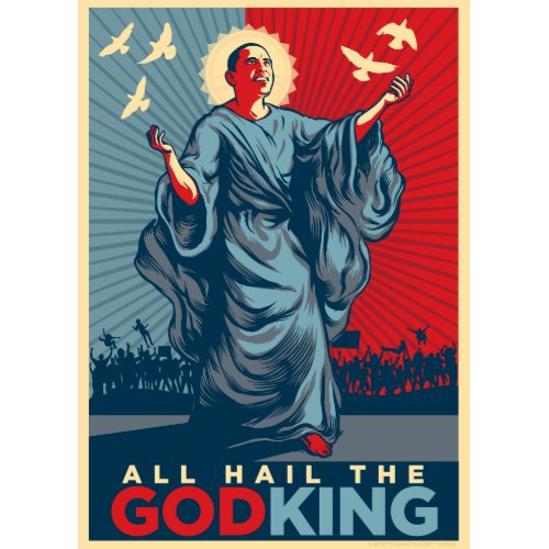 all_hail_the_god_king_personalized_greeting_card-d1376058604095422938g3x_500.jpg