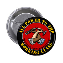 “All Power...” Button