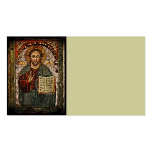 All Powerful Christ - Chrystus Pantokrator Business Card Template (front side)