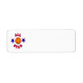 All Star Basketball Custom Return Address Label
