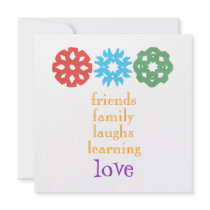 "All That Matters" Christmas photo card invitations