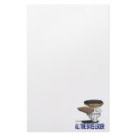 All Time Saves Leader stationery