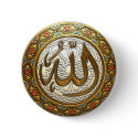 Allah buttons