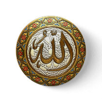 Allah buttons