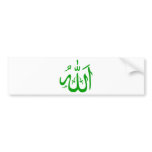 Allah in Arabic Bumper Sticker