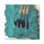 Allah Magnet - Tasneem Sachee Original Art Print magnets