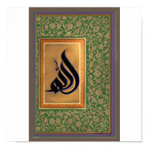 ALLAH posters