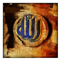 ALLAH posters by NuhSarche ALLAH posters
