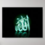 Allah Poster