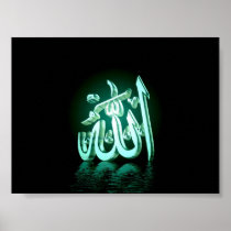 Allah Poster