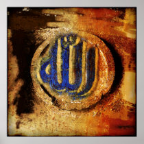 ALLAH PRINT