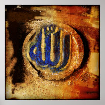 ALLAH PRINT